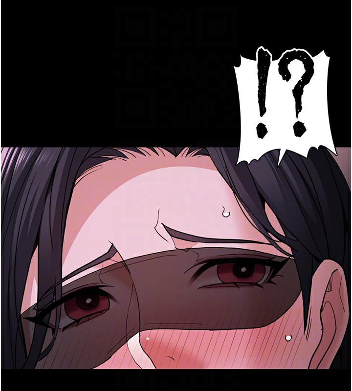 《癡漢成癮》漫画 第115話-難掩內心期待