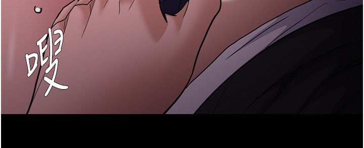 《癡漢成癮》漫画 第115話-難掩內心期待