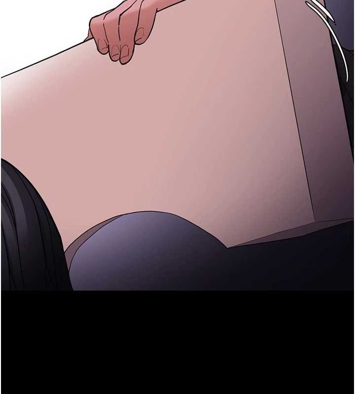 《癡漢成癮》漫画 第116話-做錯事就得求饒