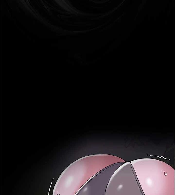 《癡漢成癮》漫画 第116話-做錯事就得求饒
