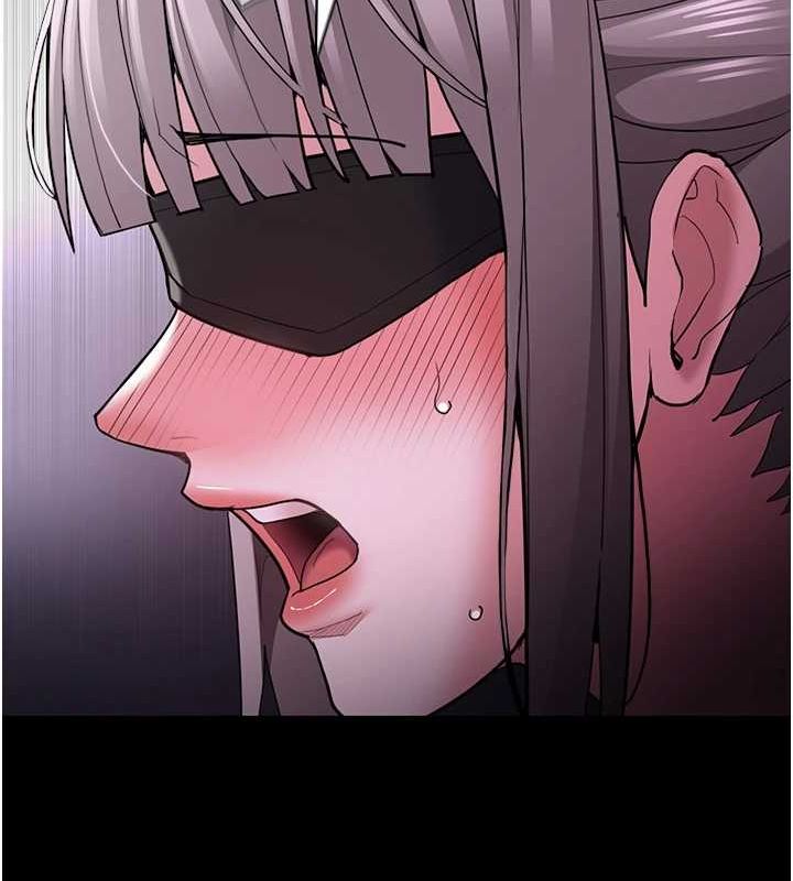 《癡漢成癮》漫画 第116話-做錯事就得求饒