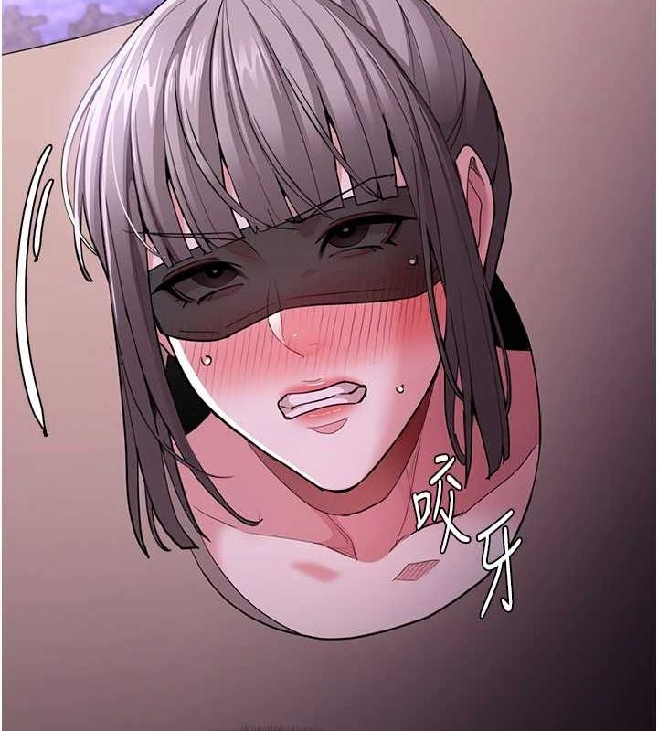 《癡漢成癮》漫画 第117話-前後包夾的刺激快感