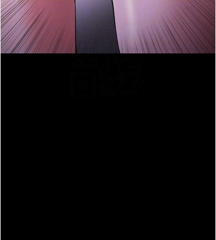 《癡漢成癮》漫画 第117話-前後包夾的刺激快感