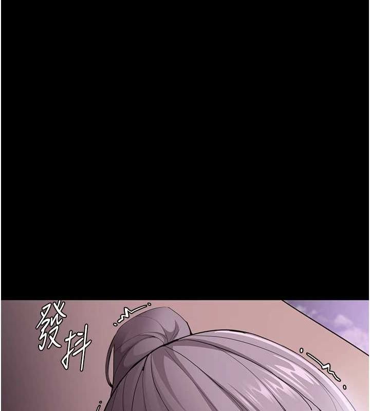 《癡漢成癮》漫画 第117話-前後包夾的刺激快感