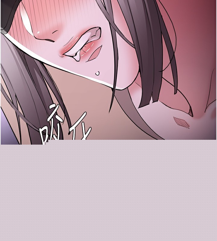 《癡漢成癮》漫画 第118話-搜查官大大已被征服