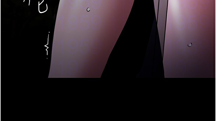 《癡漢成癮》漫画 第118話-搜查官大大已被征服