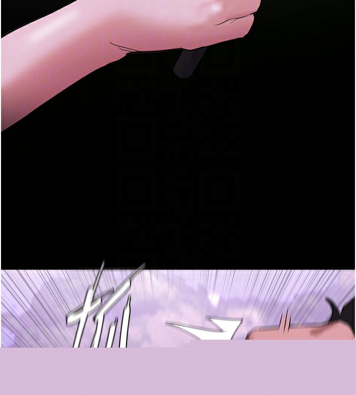 《癡漢成癮》漫画 第118話-搜查官大大已被征服
