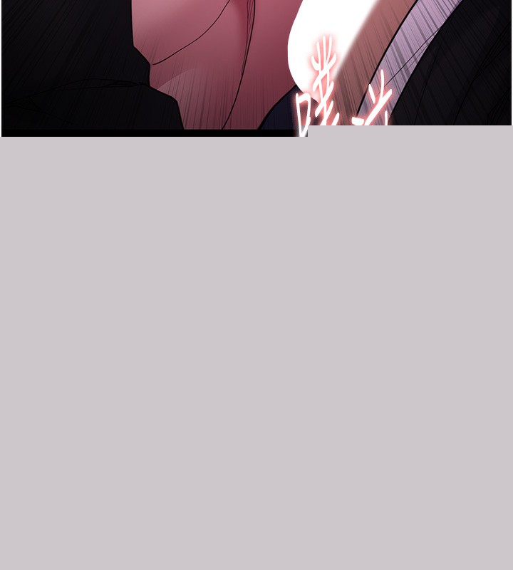 《癡漢成癮》漫画 第118話-搜查官大大已被征服