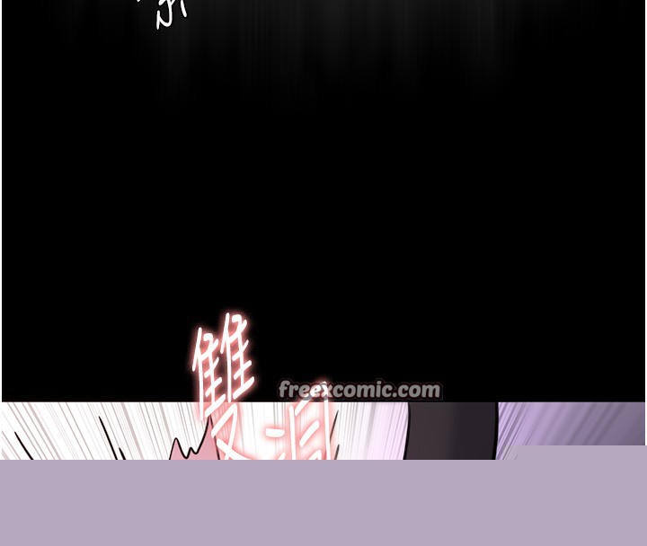 《癡漢成癮》漫画 第118話-搜查官大大已被征服