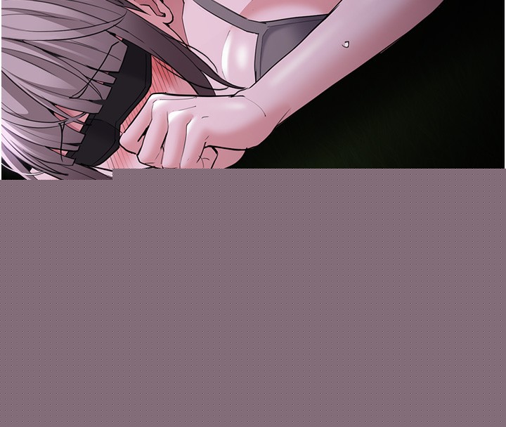 《癡漢成癮》漫画 第118話-搜查官大大已被征服