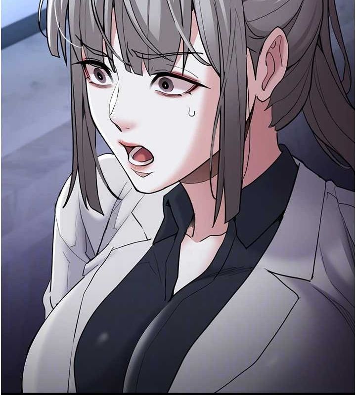 《癡漢成癮》漫画 第119話-背叛的代價