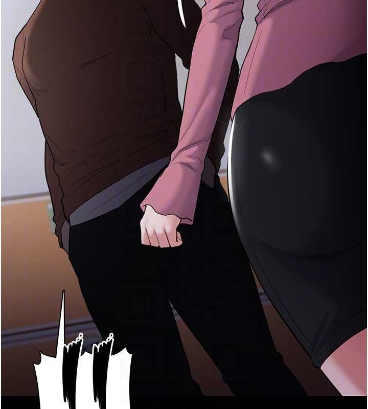 《癡漢成癮》漫画 第119話-背叛的代價
