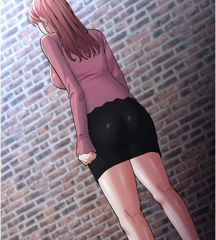 《癡漢成癮》漫画 第119話-背叛的代價