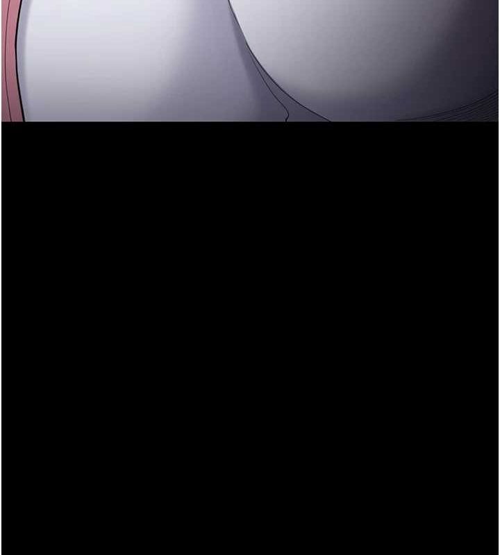 《癡漢成癮》漫画 第119話-背叛的代價