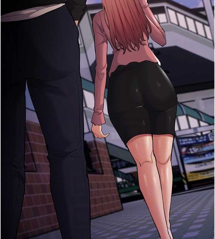 《癡漢成癮》漫画 第119話-背叛的代價