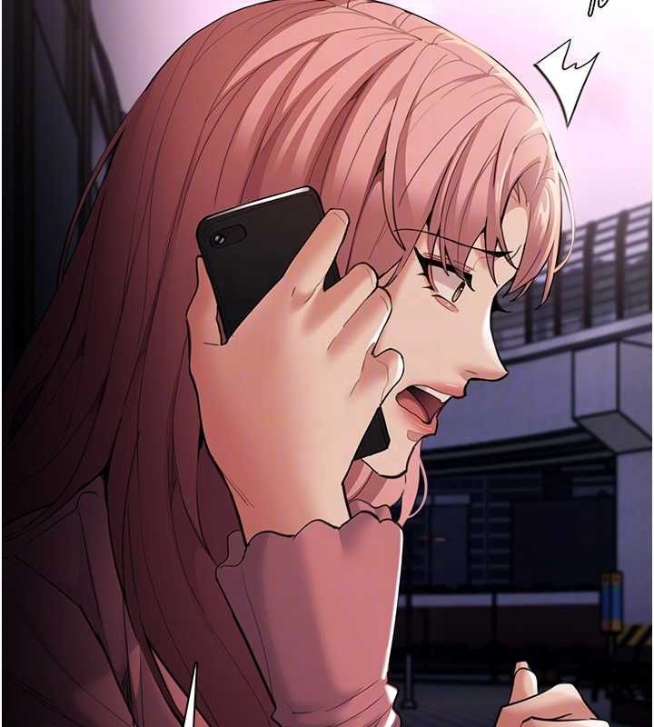 《癡漢成癮》漫画 第119話-背叛的代價