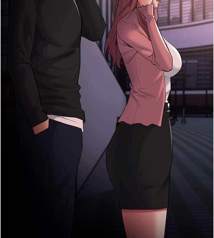 《癡漢成癮》漫画 第119話-背叛的代價