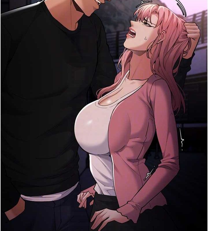 《癡漢成癮》漫画 第119話-背叛的代價