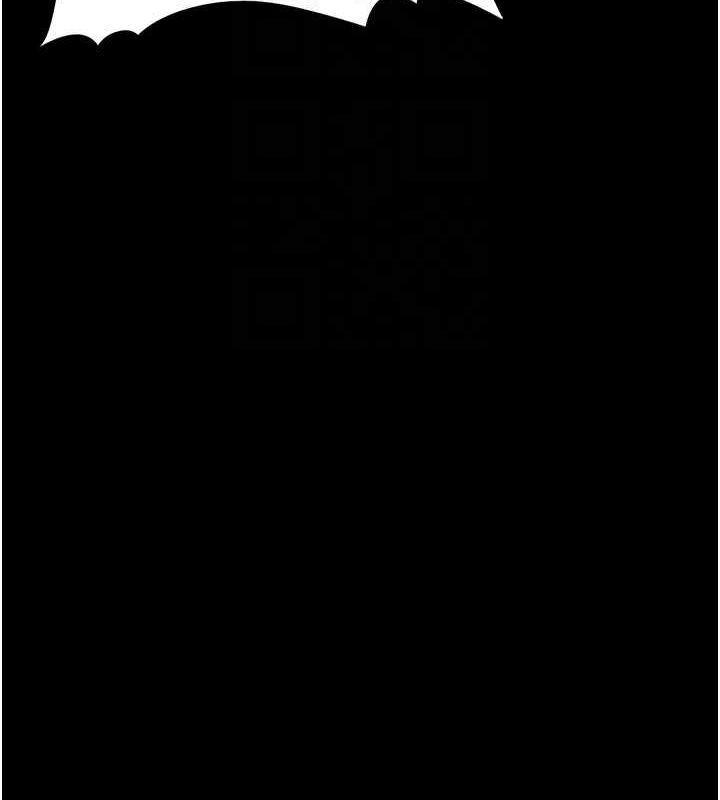 《癡漢成癮》漫画 第119話-背叛的代價