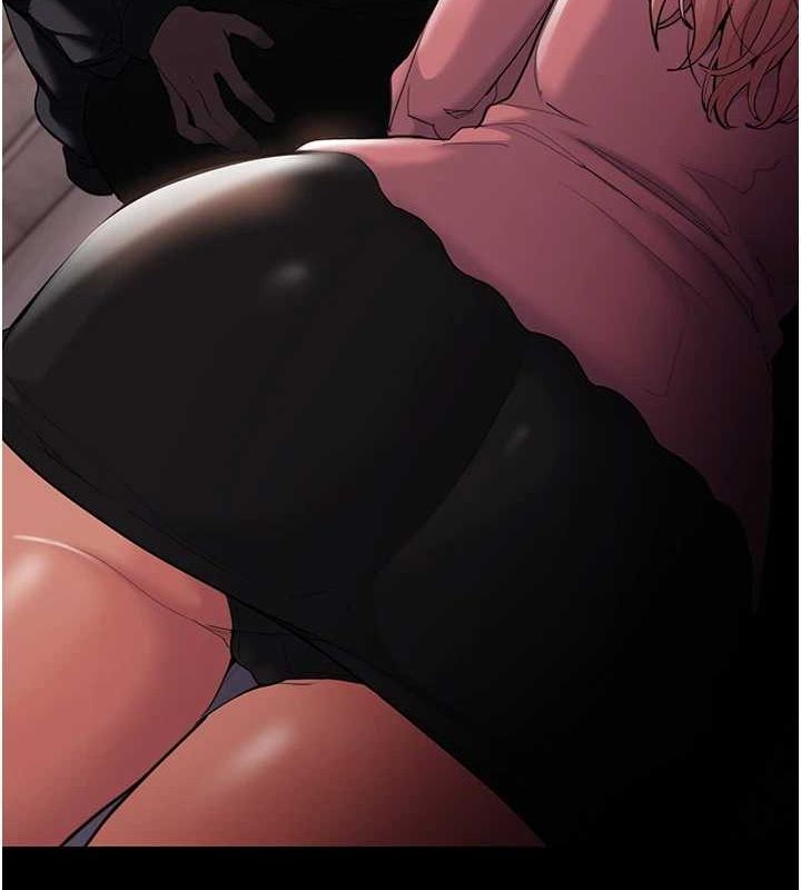 《癡漢成癮》漫画 第119話-背叛的代價