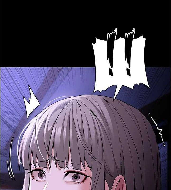 《癡漢成癮》漫画 第124話-給檢察官大大的禮物