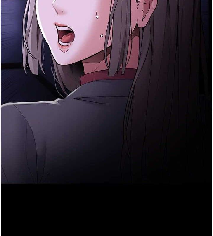 《癡漢成癮》漫画 第124話-給檢察官大大的禮物