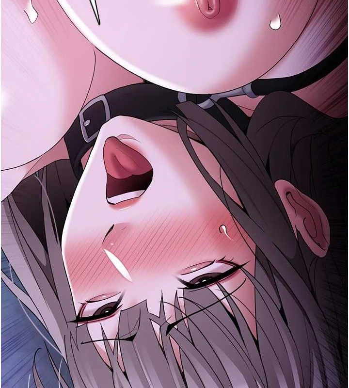 《癡漢成癮》漫画 第124話-給檢察官大大的禮物