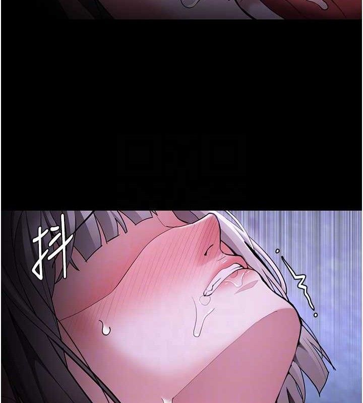 《癡漢成癮》漫画 第124話-給檢察官大大的禮物