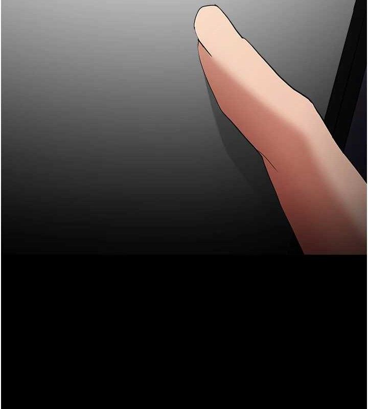《癡漢成癮》漫画 第124話-給檢察官大大的禮物