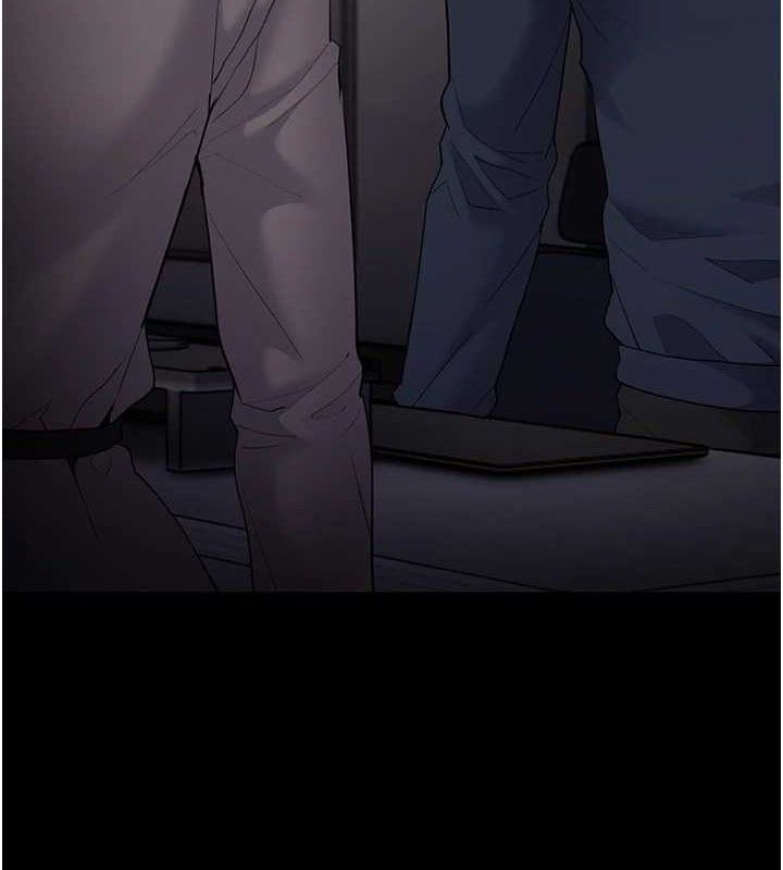 《癡漢成癮》漫画 第125話-別有居心的女主播