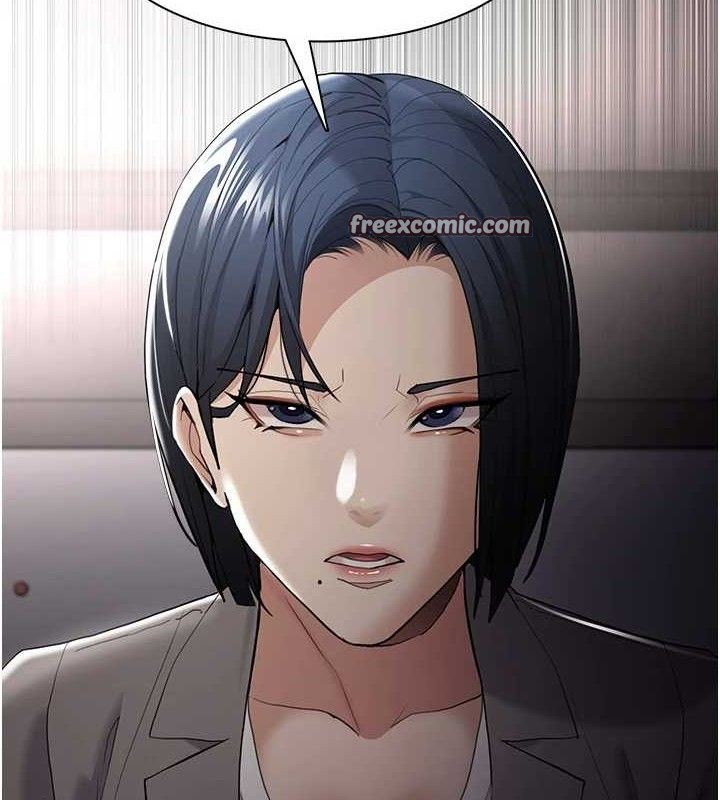 《癡漢成癮》漫画 第125話-別有居心的女主播