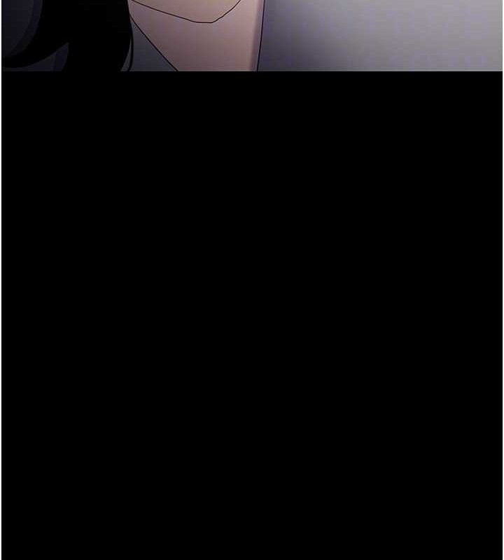 《癡漢成癮》漫画 第125話-別有居心的女主播