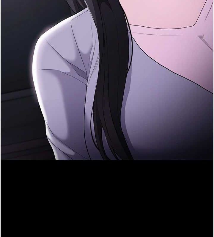 《癡漢成癮》漫画 第125話-別有居心的女主播