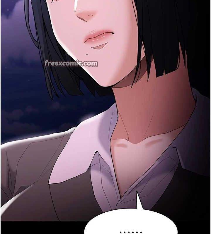 《癡漢成癮》漫画 第125話-別有居心的女主播