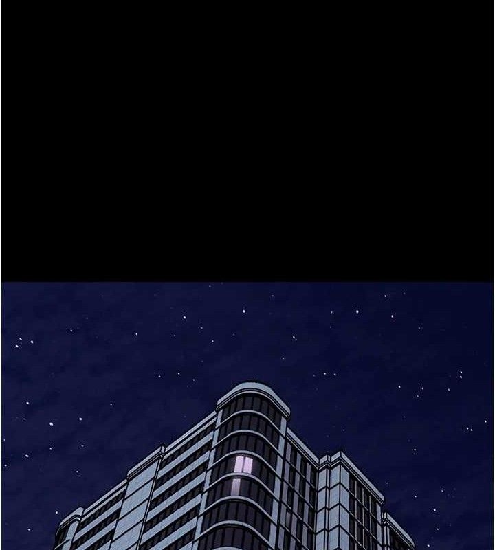 《癡漢成癮》漫画 第125話-別有居心的女主播