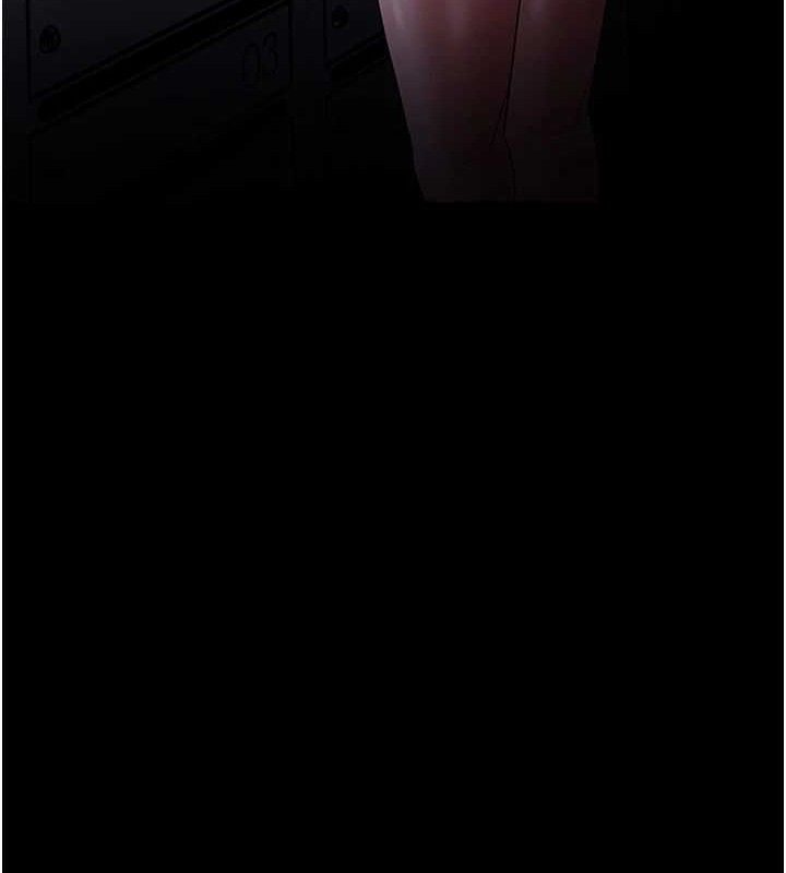 《癡漢成癮》漫画 第125話-別有居心的女主播