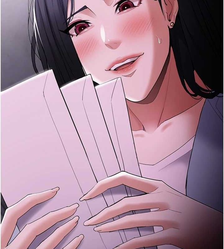 《癡漢成癮》漫画 第125話-別有居心的女主播