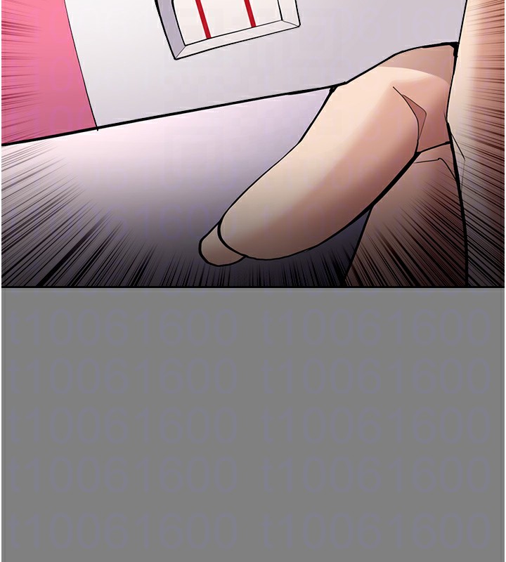 《癡漢成癮》漫画 第129話-二寶的生父是變態