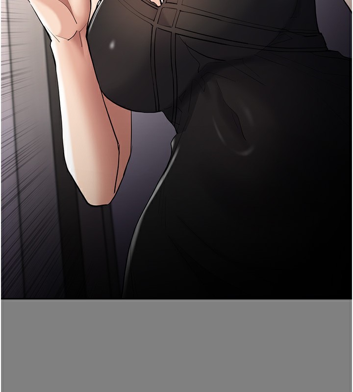 《癡漢成癮》漫画 第129話-二寶的生父是變態