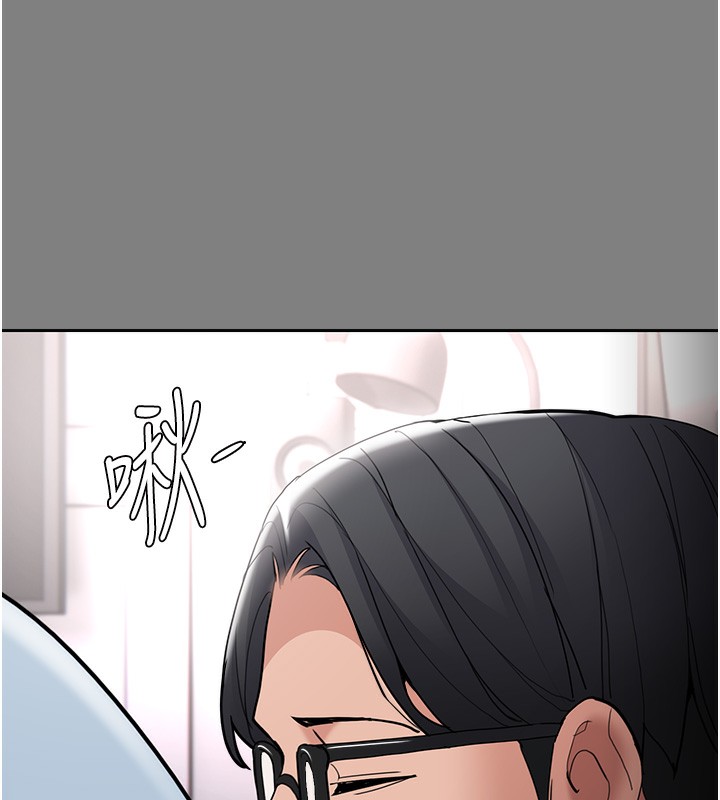 《癡漢成癮》漫画 第129話-二寶的生父是變態