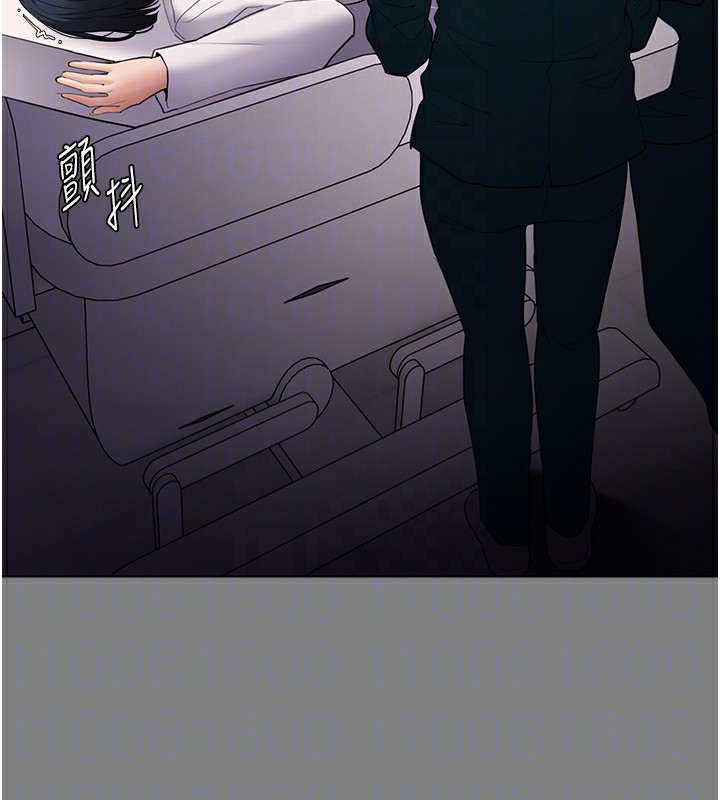 《癡漢成癮》漫画 第129話-二寶的生父是變態