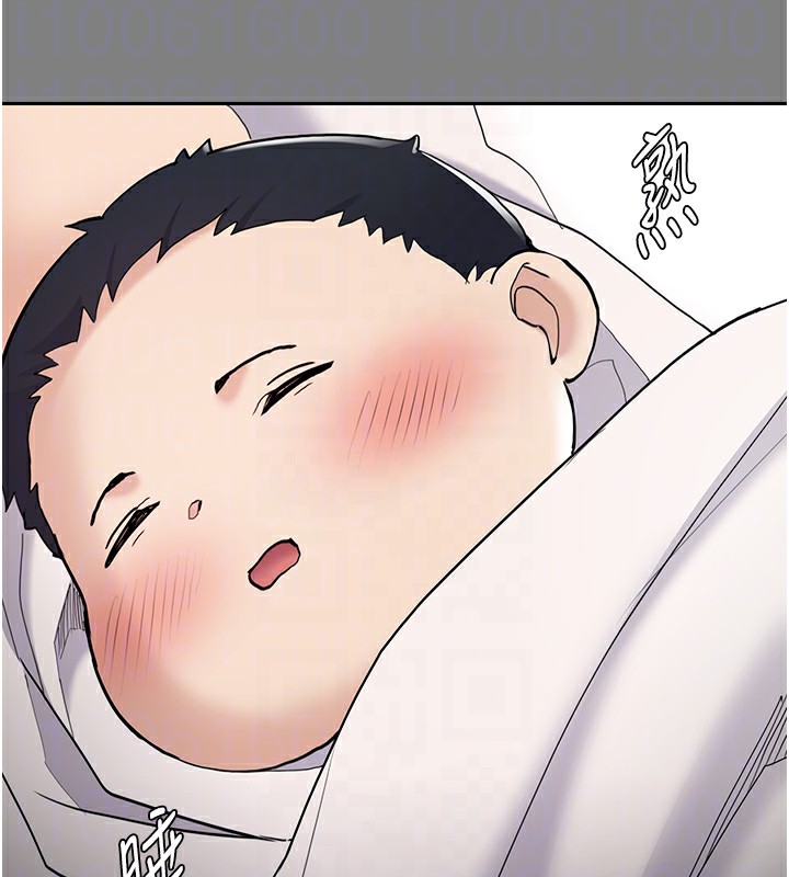 《癡漢成癮》漫画 第129話-二寶的生父是變態