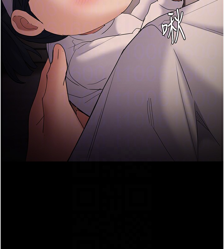 《癡漢成癮》漫画 第129話-二寶的生父是變態