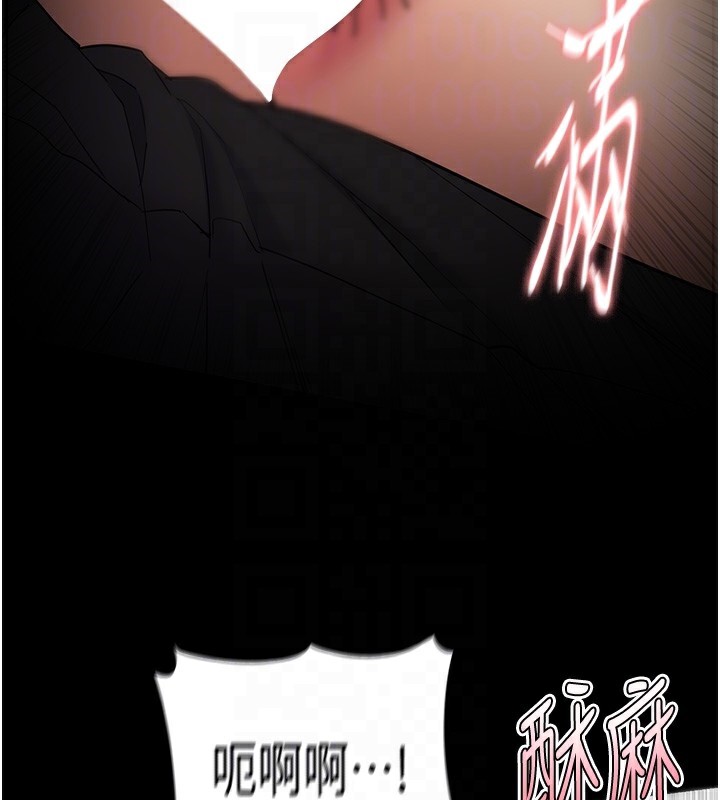 《癡漢成癮》漫画 第129話-二寶的生父是變態