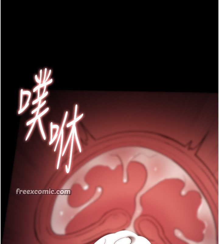 《癡漢成癮》漫画 第129話-二寶的生父是變態
