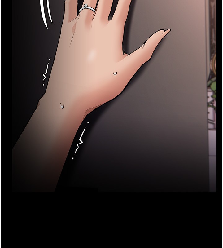《癡漢成癮》漫画 第129話-二寶的生父是變態
