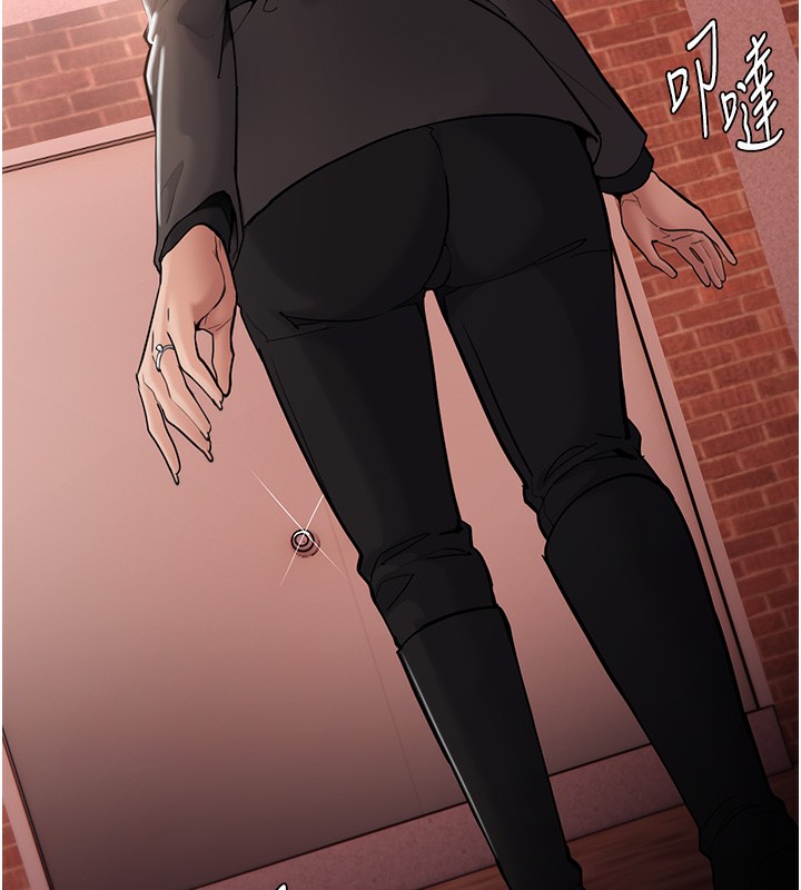 《癡漢成癮》漫画 第131話-忠心下屬以身報國