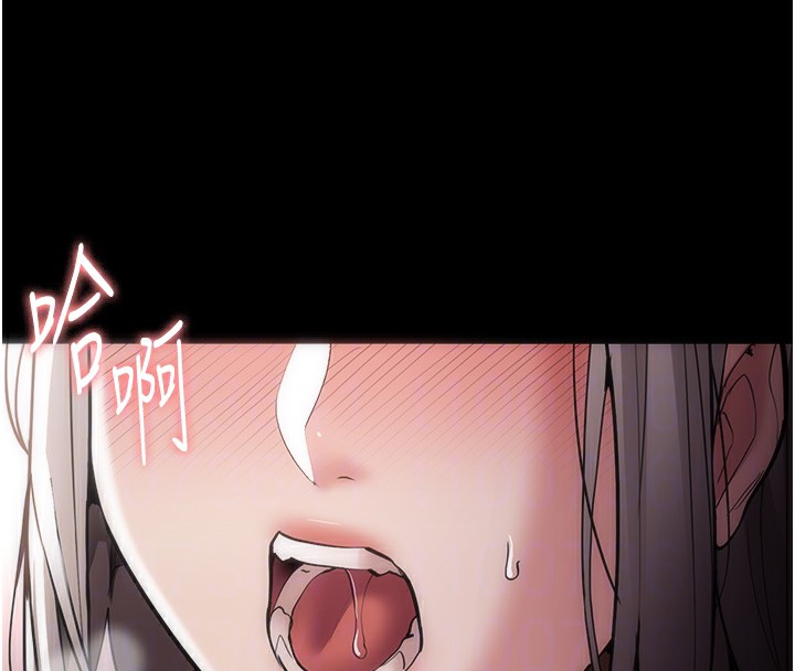 《癡漢成癮》漫画 第131話-忠心下屬以身報國