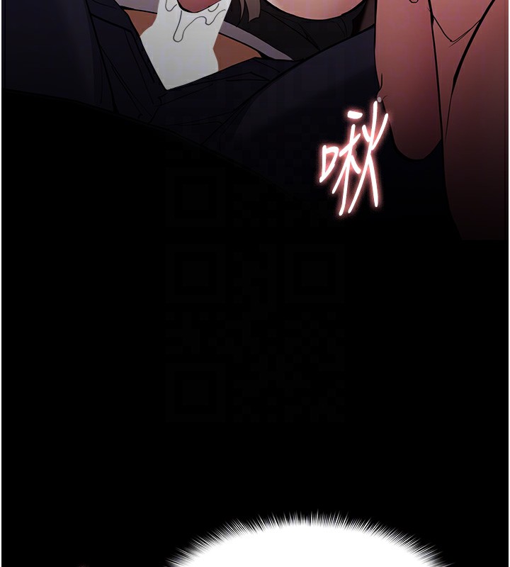 《癡漢成癮》漫画 第131話-忠心下屬以身報國