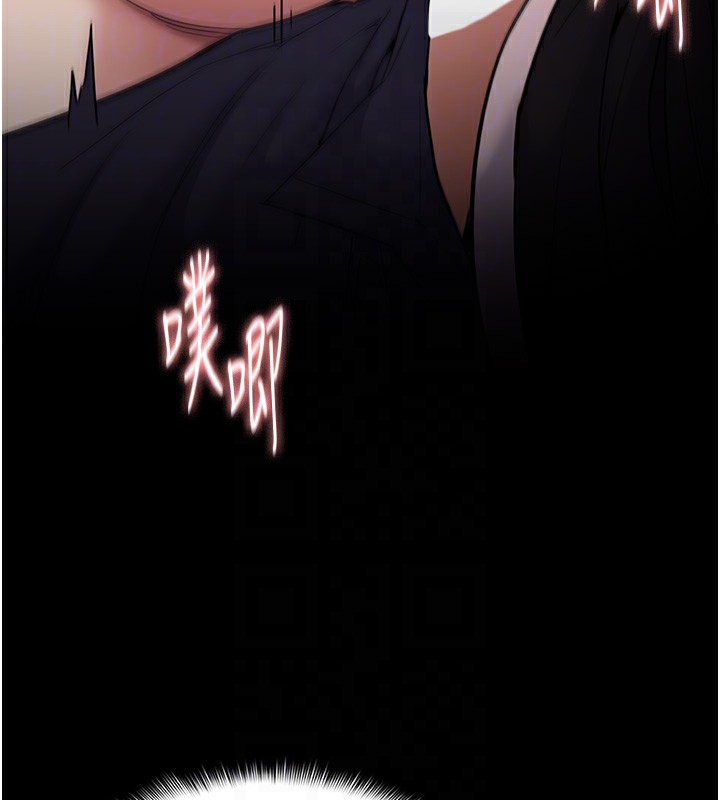 《癡漢成癮》漫画 第131話-忠心下屬以身報國
